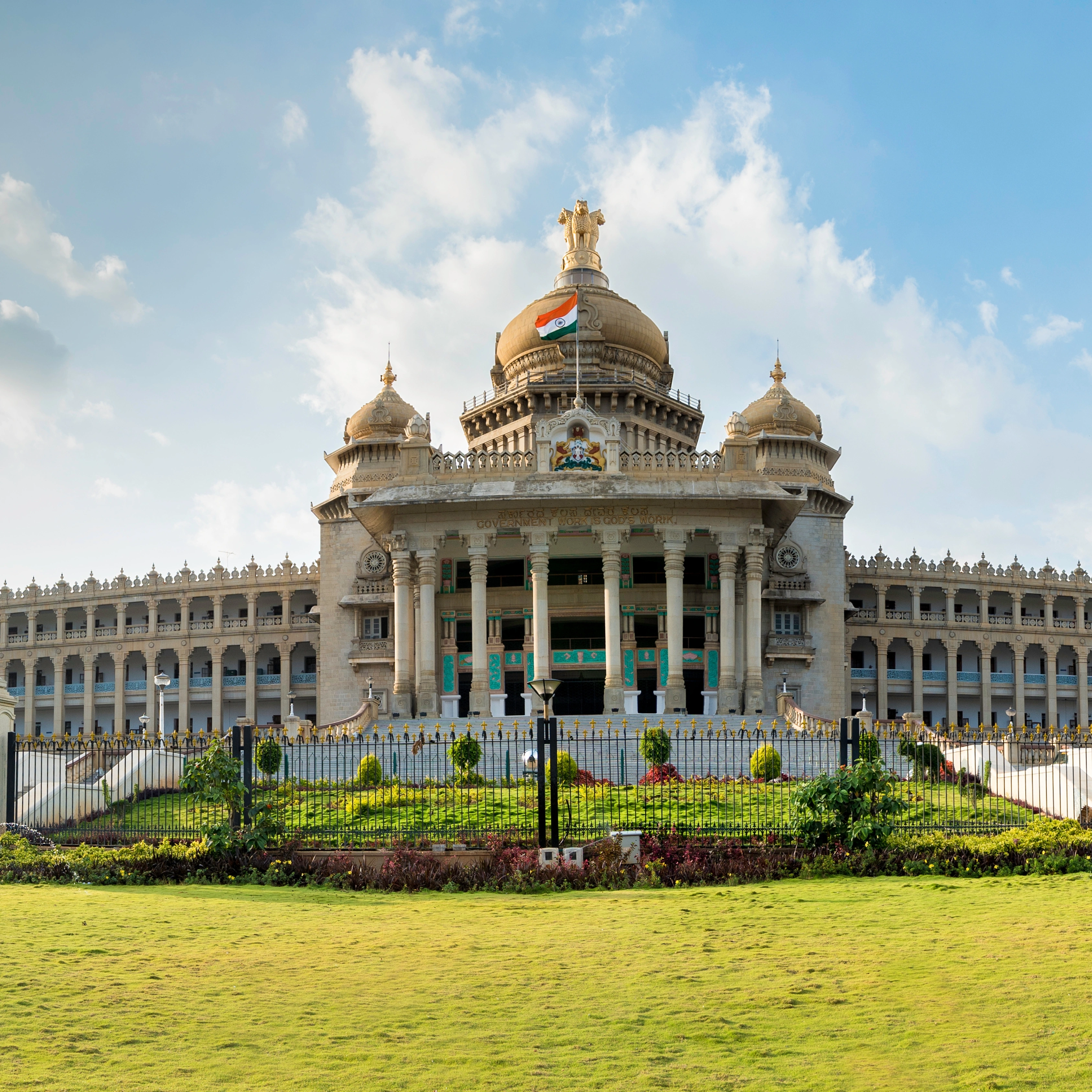 virtual office in Bangalore